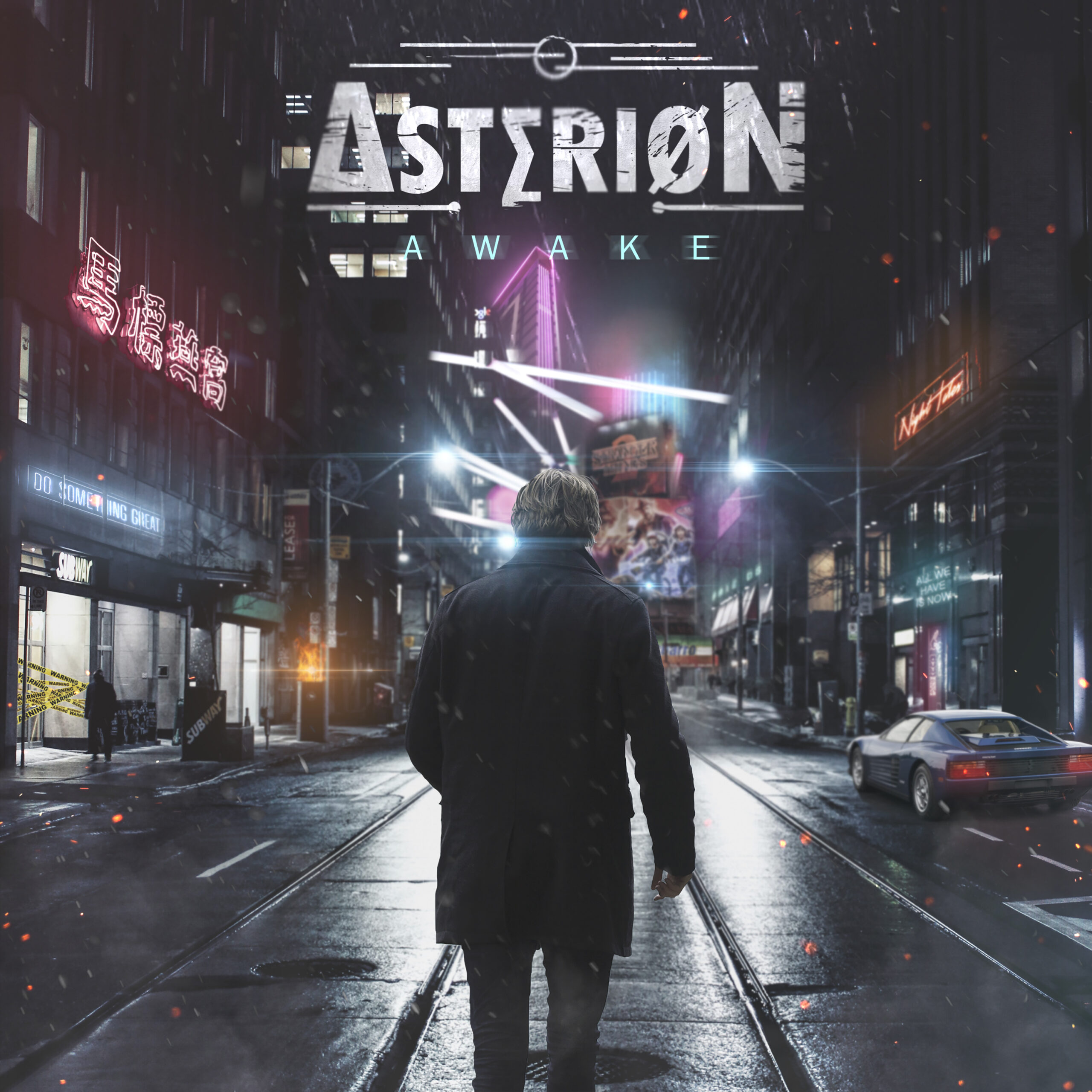 Asterion album cover by Gary Dranow