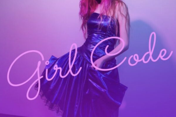 Girl Code by Edie Yvonne cover art