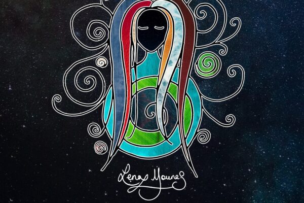 Ways of the Dreamer by Lena Younes cover art