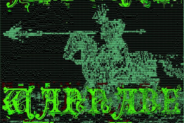 WANNABE WOKE-FOE by Ani Even COVER ART